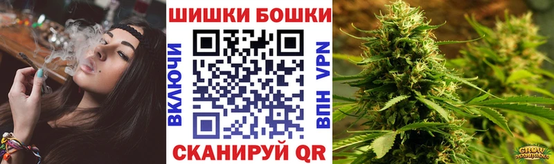 Хочу наркоту Чебоксары A PVP МЕТАДОН ГАШ Кокаин МЕФ