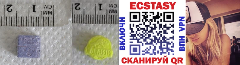 сайты даркнета клад Чебоксары ЭКСТАЗИ бентли