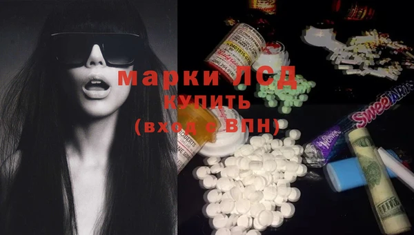гидропоника Алексеевка