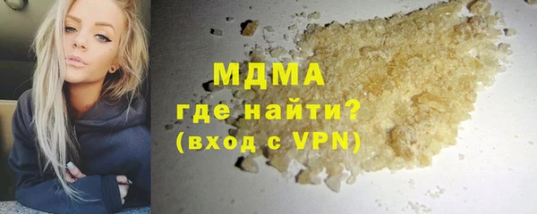 гидропоника Алексеевка