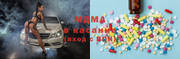 не бодяженный Алзамай