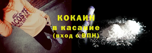 не бодяженный Алзамай