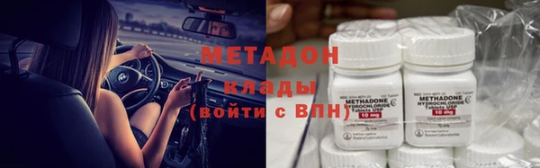 не бодяженный Алзамай