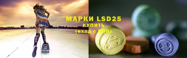 не бодяженный Алзамай