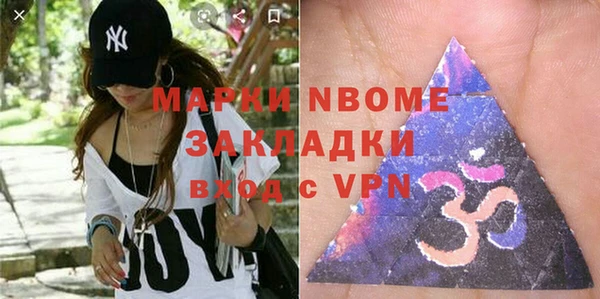 гидропоника Алексеевка
