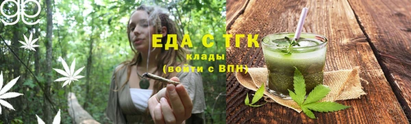 не бодяженный Алзамай