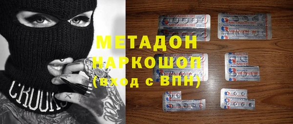 гидропоника Алексеевка