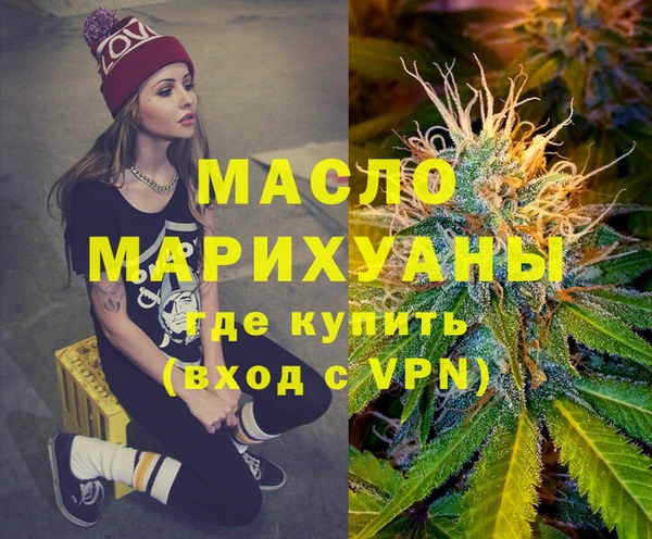 гидропоника Алексеевка