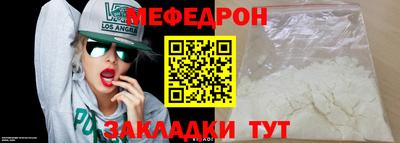 apvp Старая Купавна