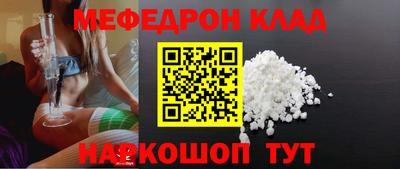 apvp Старая Купавна
