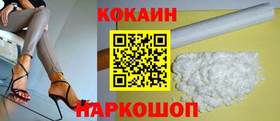 круглые Ставрополь