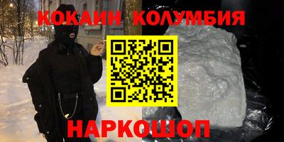 apvp Старая Купавна