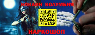 круглые Ставрополь