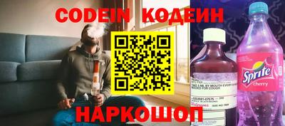 apvp Старая Купавна