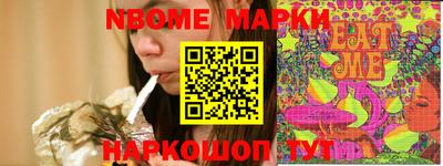 молекула духа Среднеуральск