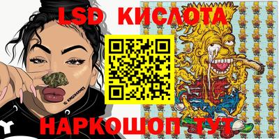 apvp Старая Купавна