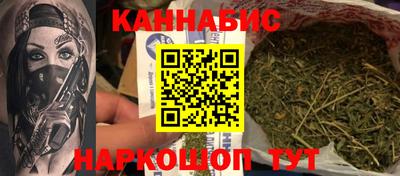 apvp Старая Купавна