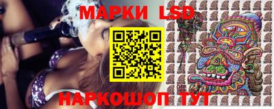 молекула духа Среднеуральск