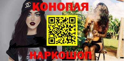 apvp Старая Купавна