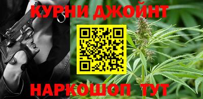 круглые Ставрополь