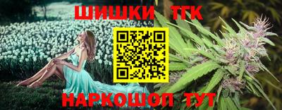 apvp Старая Купавна