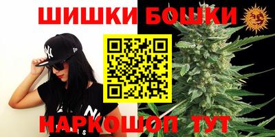 круглые Ставрополь
