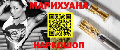 apvp Старая Купавна