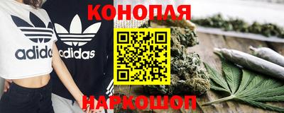 молекула духа Среднеуральск