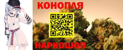 круглые Ставрополь