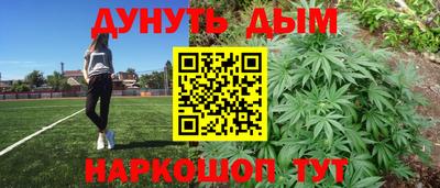 круглые Ставрополь