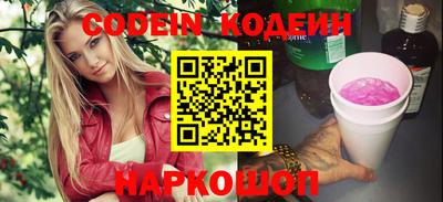 молекула духа Среднеуральск