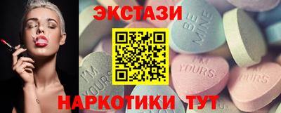 молекула духа Среднеуральск