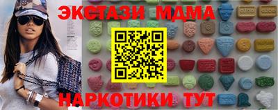 apvp Старая Купавна