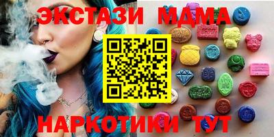 молекула духа Среднеуральск