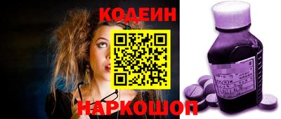 apvp Старая Купавна