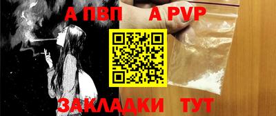 молекула духа Среднеуральск