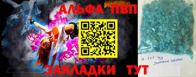 молекула духа Среднеуральск