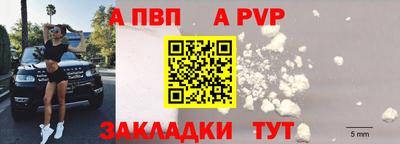 молекула духа Среднеуральск