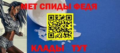 apvp Старая Купавна
