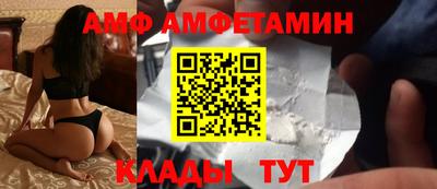 круглые Ставрополь