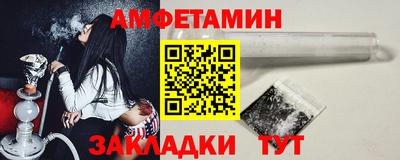 apvp Старая Купавна