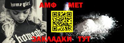 круглые Ставрополь
