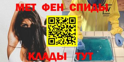 круглые Ставрополь