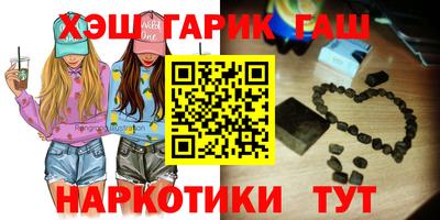 круглые Ставрополь