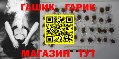 apvp Старая Купавна
