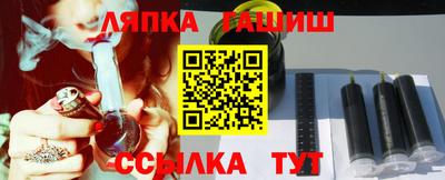 круглые Ставрополь
