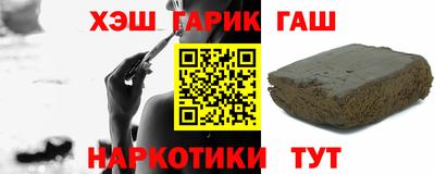 apvp Старая Купавна