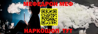молекула духа Среднеуральск