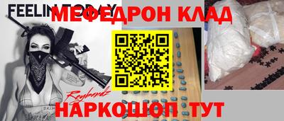 apvp Старая Купавна