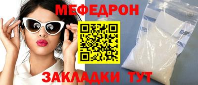 молекула духа Среднеуральск